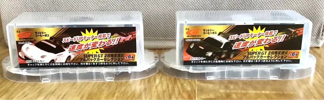 2026年最新】ホンダ 非売品 ミニカー 展示の人気アイテム - メルカリ