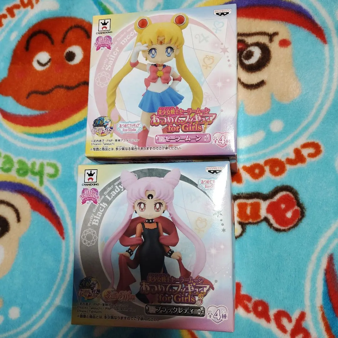 2026年最新】ちびうさ_セーラーちびムーン_ブラックレディ_の人気