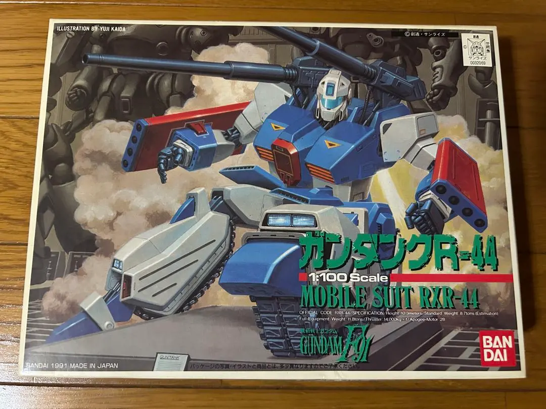 2026年最新】MG 1/100 RX-75 ガンタンクの人気アイテム - メルカリ