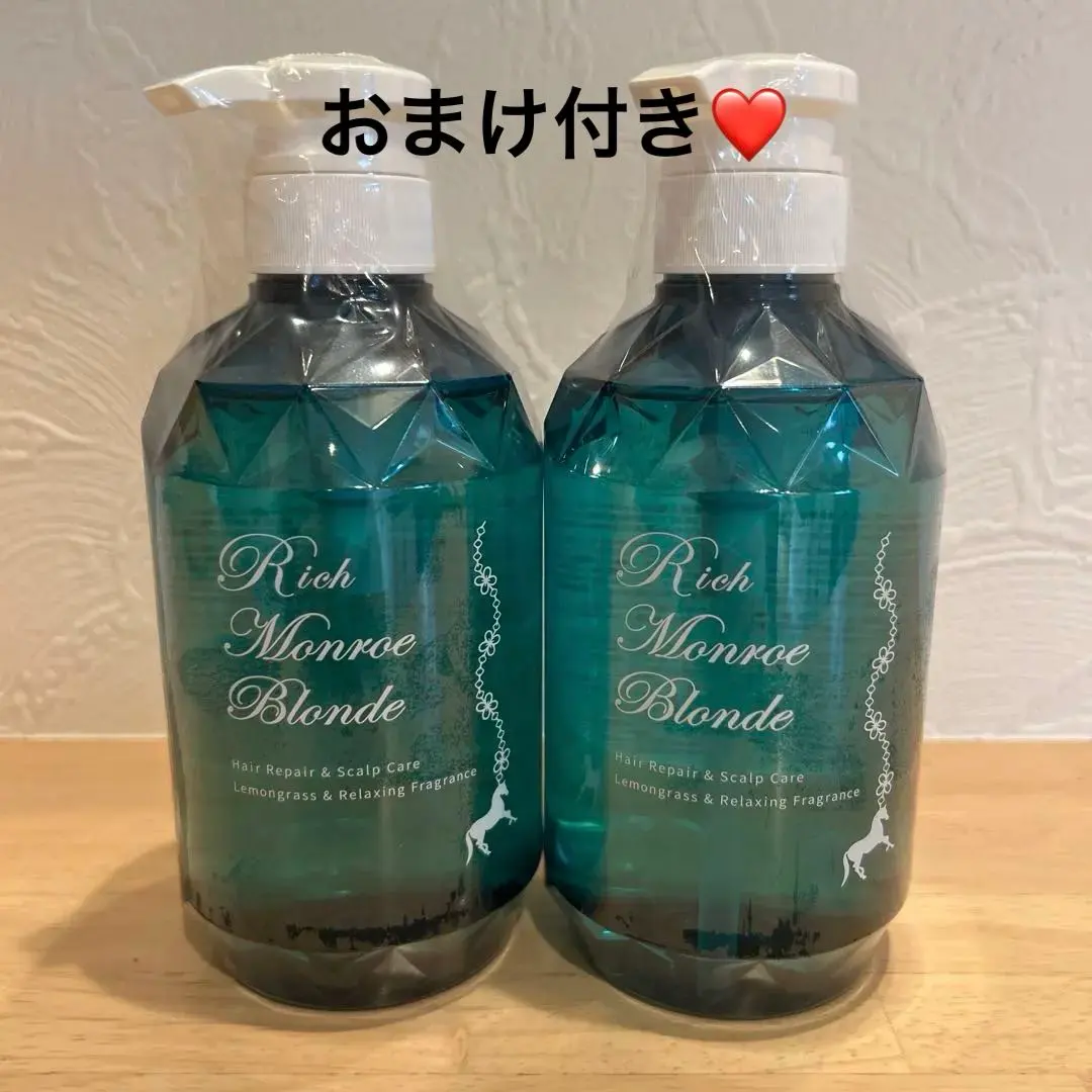 2026年最新】モンローブロンドRクレンズトリートメントの人気アイテム