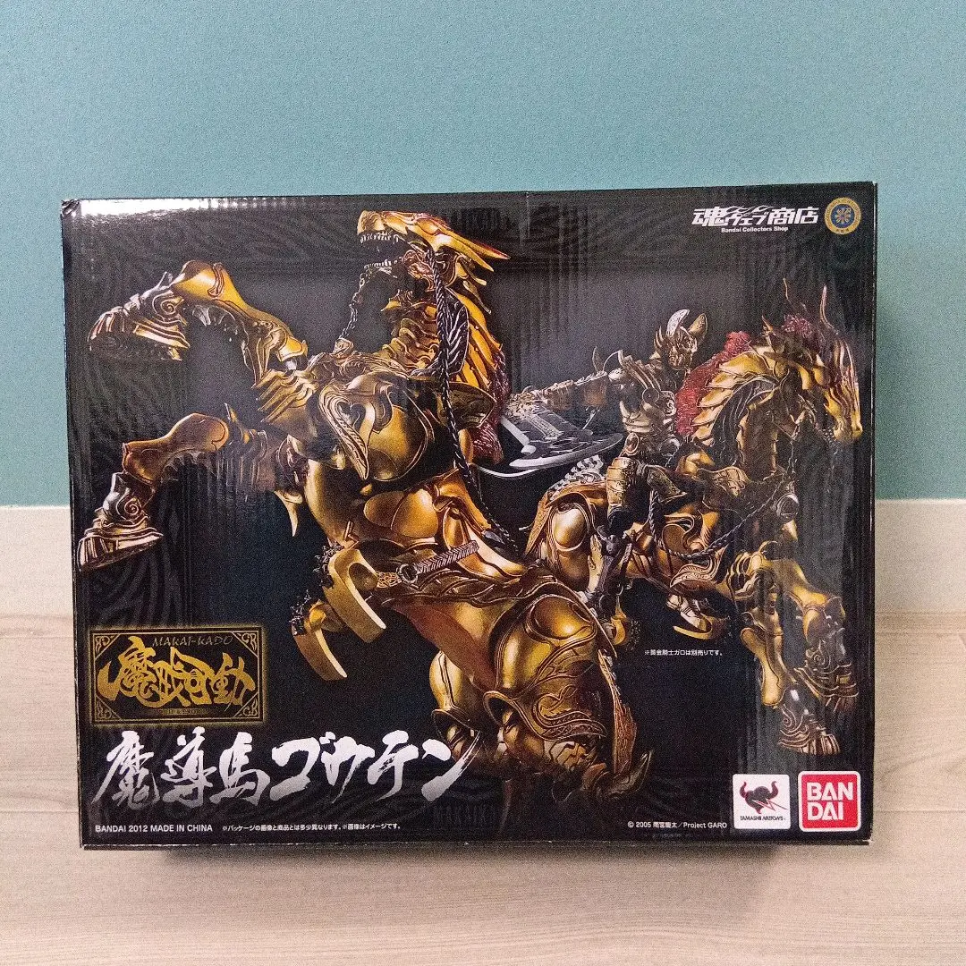 2026年最新】魔戒可動 ゴウテンの人気アイテム - メルカリ