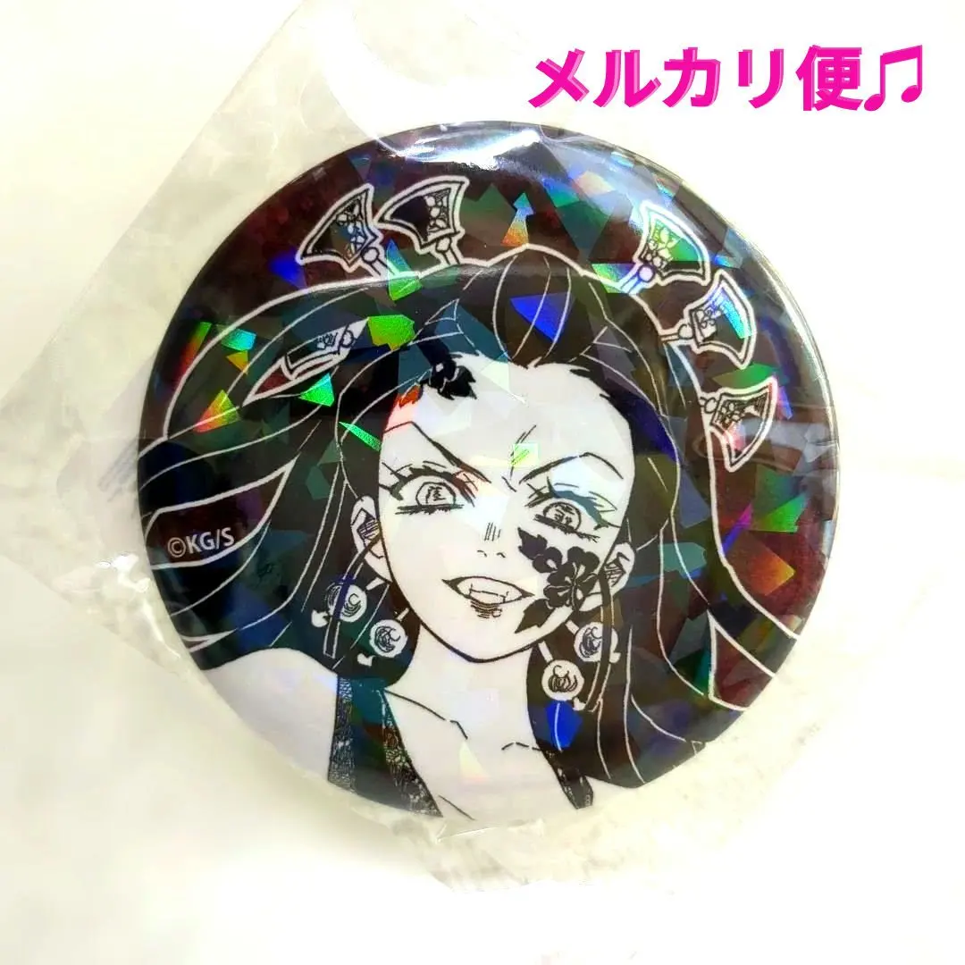 2026年最新】蕨姫花魁の人気アイテム - メルカリ