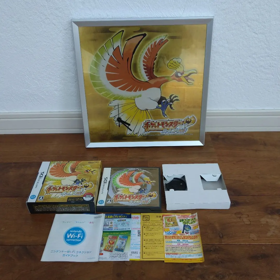 2026年最新】ポケモンだいすきクラブ dsの人気アイテム - メルカリ