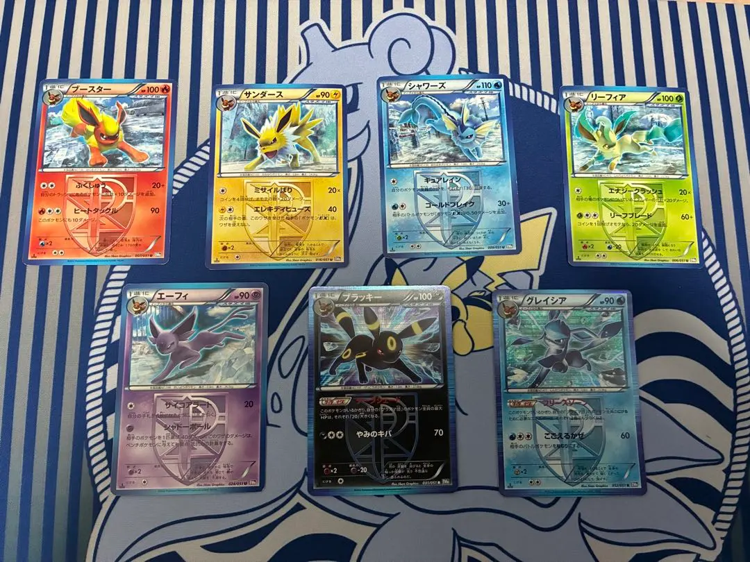 2026年最新】プラズマ団 ブイズの人気アイテム - メルカリ