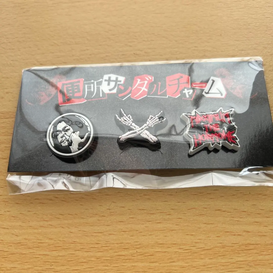 2026年最新】便所サンダル マキシマムザホルモンの人気アイテム - メルカリ