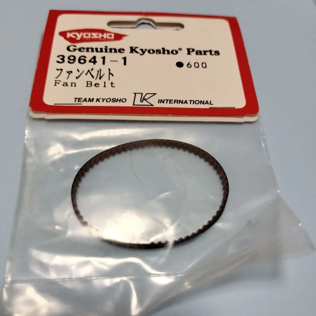 2026年最新】京商 スーパーテンの人気アイテム - メルカリ