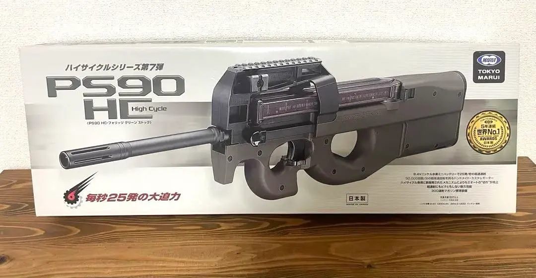 2026年最新】PS90 HCの人気アイテム - メルカリ