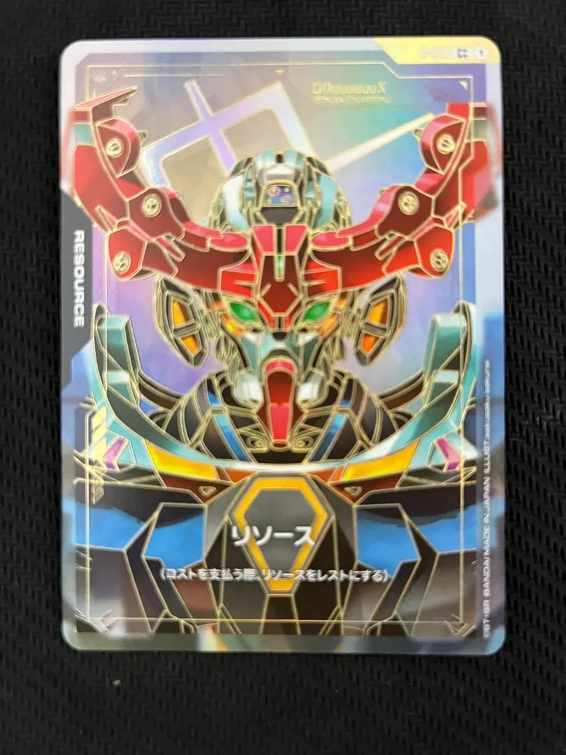 2026年最新】リソース GQuuuuuuX C++の人気アイテム - メルカリ