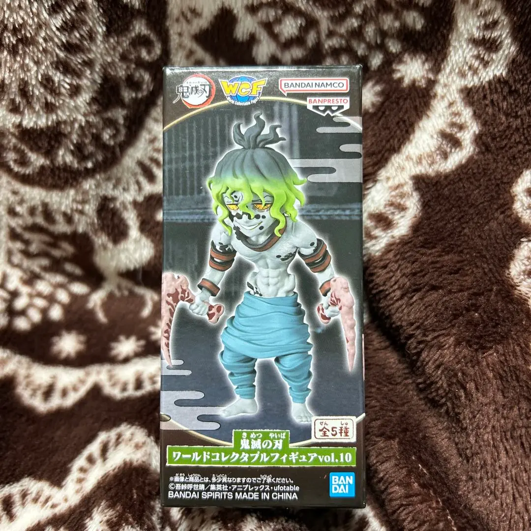 2026年最新】鬼滅の刃 ワールドコレクタブルフィギュア vol.13の人気