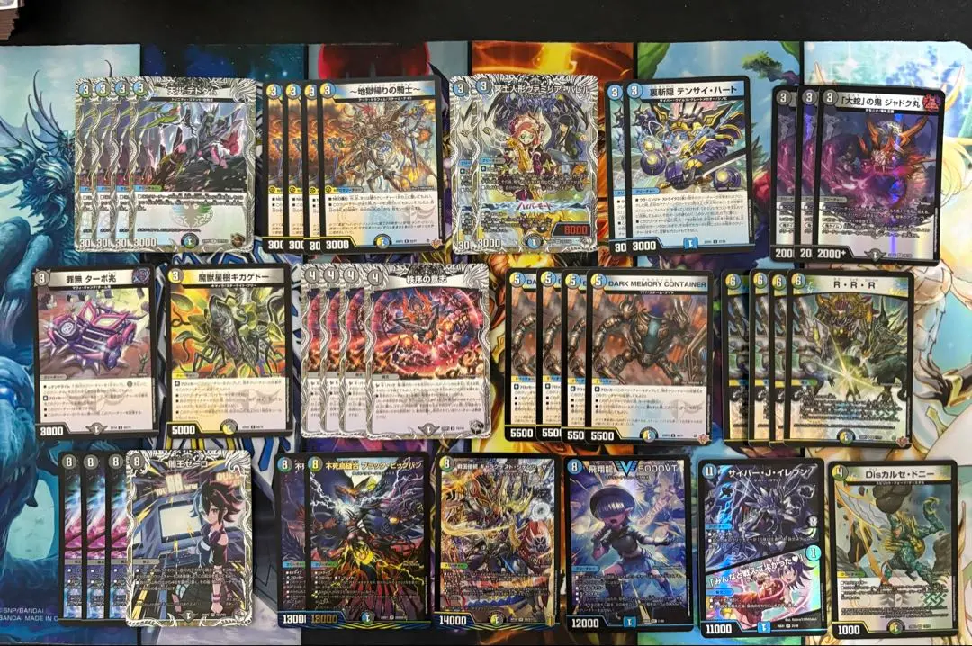 2026年最新】ゼーロデッキの人気アイテム - メルカリ