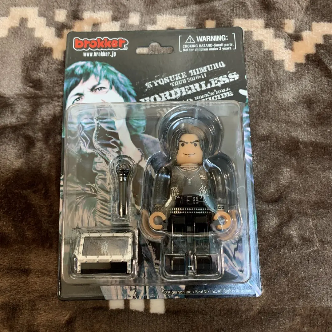 2026年最新】氷室京介 フィギュアの人気アイテム - メルカリ