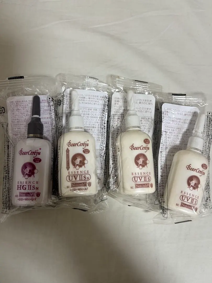 2026年最新】ベルセレージュ エッセンスHGの人気アイテム - メルカリ