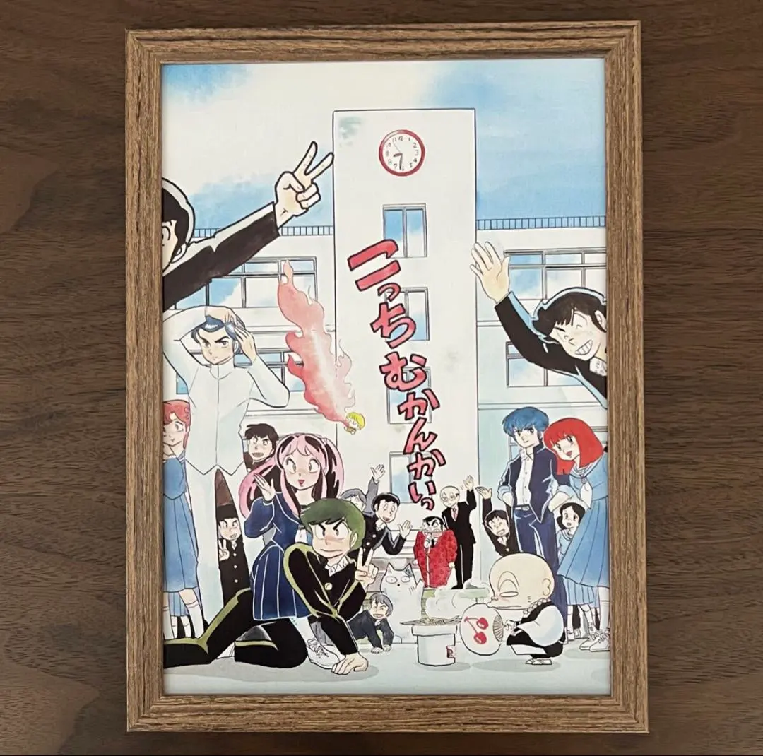 2026年最新】高橋留美子 ポスター集の人気アイテム - メルカリ