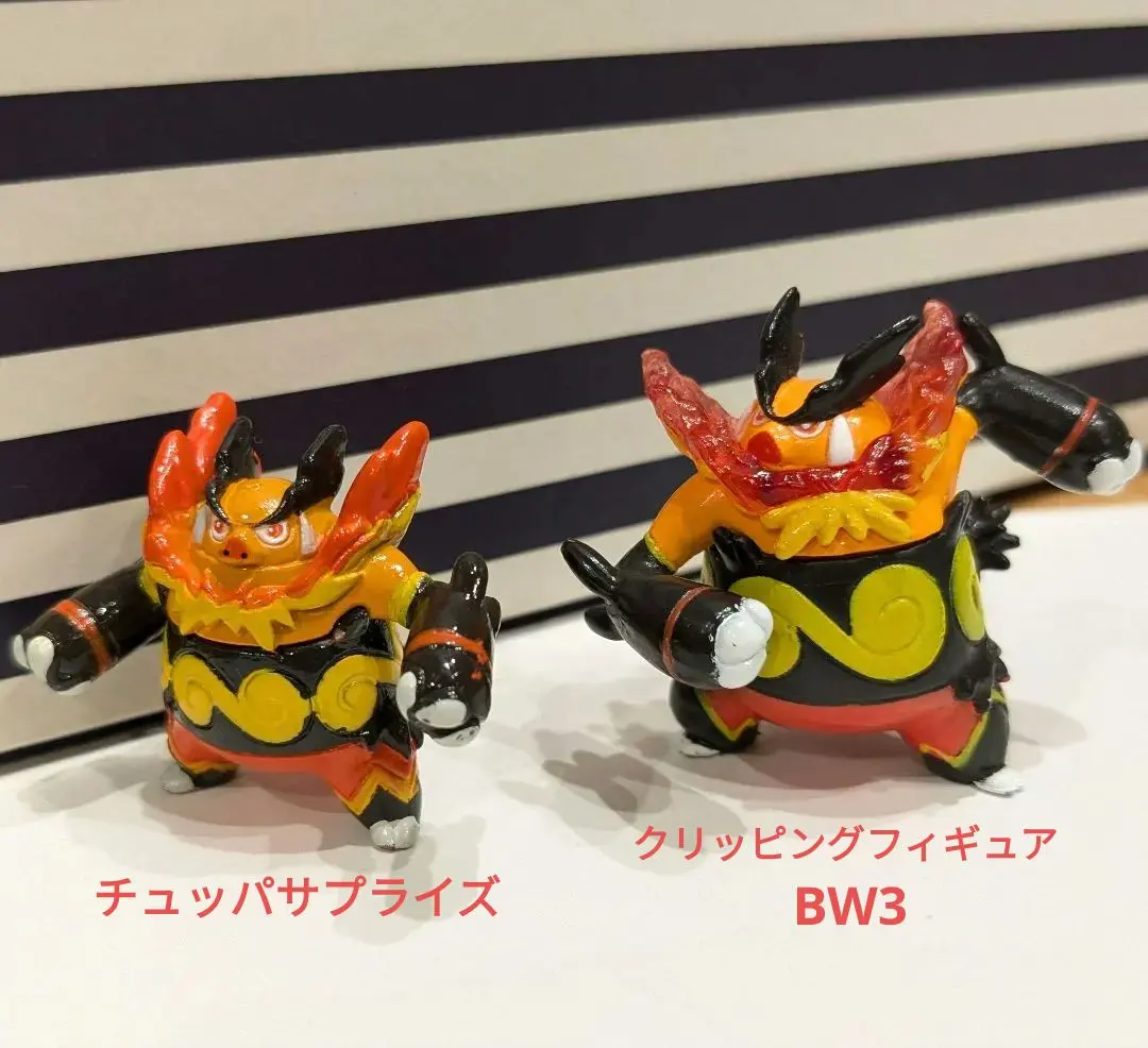 2026年最新】チュッパサプライズ ポケモンの人気アイテム - メルカリ