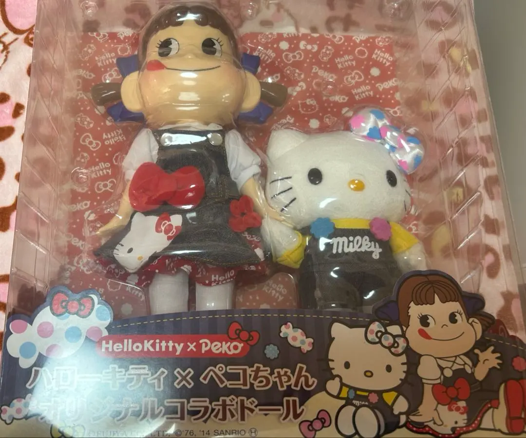 2026年最新】ペコちゃん人形 ハローキティの人気アイテム - メルカリ