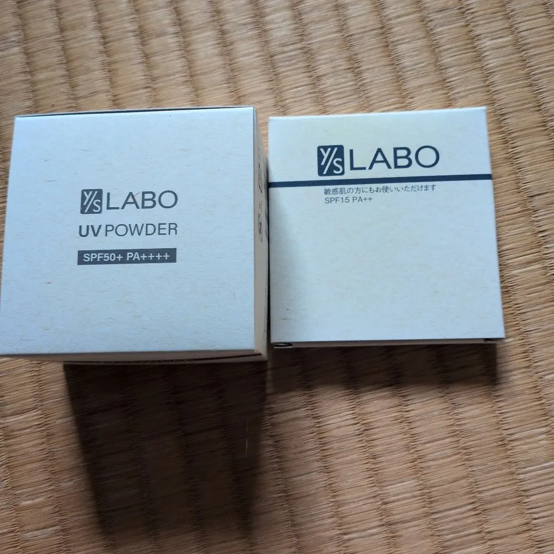 2026年最新】ワイエスラボ uvパウダーの人気アイテム - メルカリ