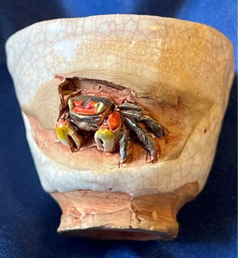 2026年最新】楽山 蟹の人気アイテム - メルカリ