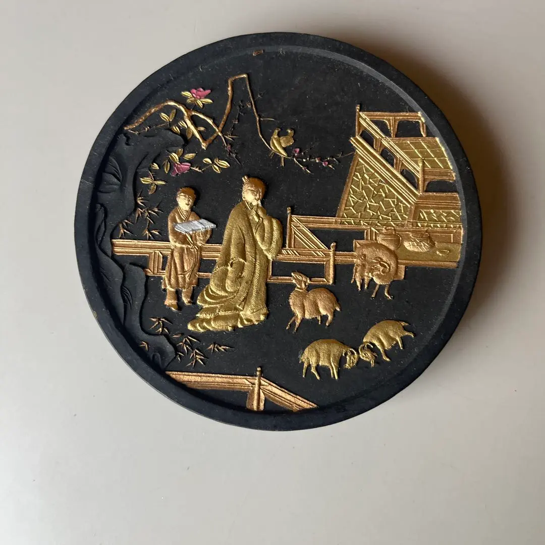 2026年最新】古墨 程君房の人気アイテム - メルカリ