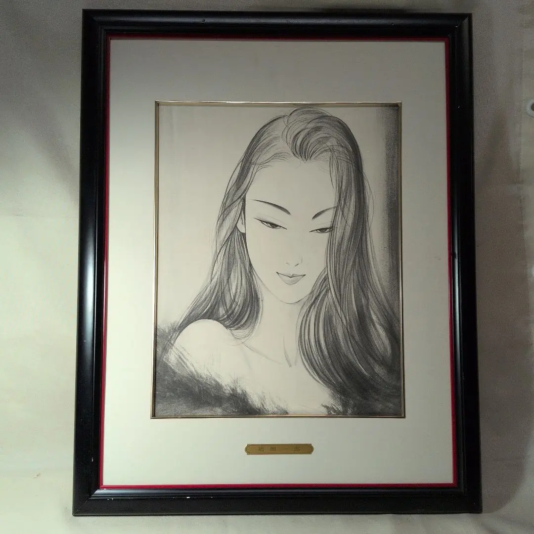 2026年最新】鶴田一郎 版画の人気アイテム - メルカリ