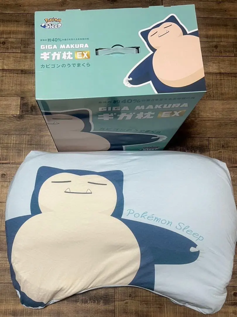 2026年最新】カビゴン 巨大の人気アイテム - メルカリ