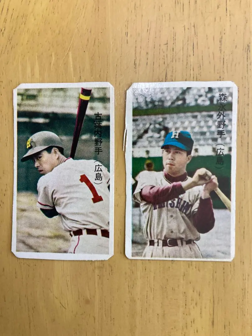 2026年最新】王貞治 メンコの人気アイテム - メルカリ