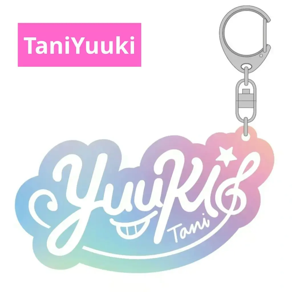 2026年最新】tani yuuki サインの人気アイテム - メルカリ