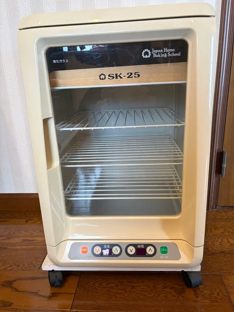 2026年最新】ジャパンホームベーキングスクール 発酵器の人気アイテム