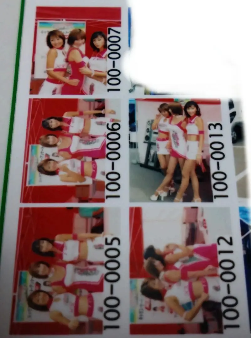 2026年最新】坂間恵の人気アイテム - メルカリ