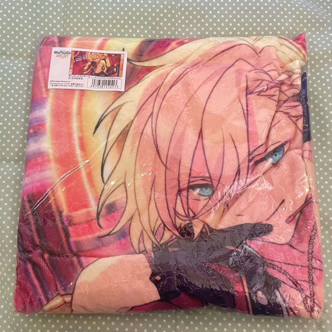 2026年最新】天祥院英智 バスタオルの人気アイテム - メルカリ