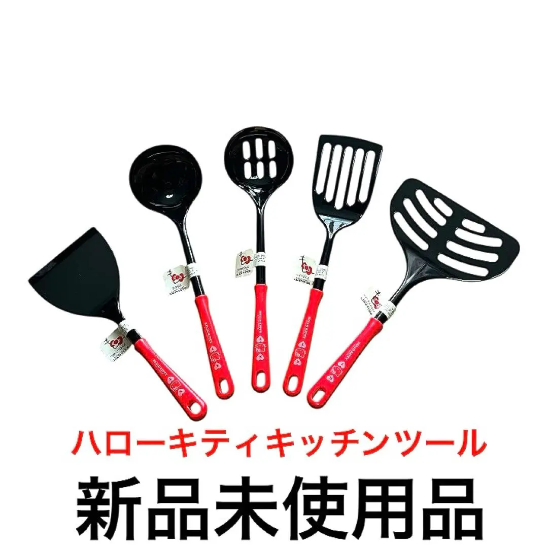 2026年最新】ハローキティお玉の人気アイテム - メルカリ