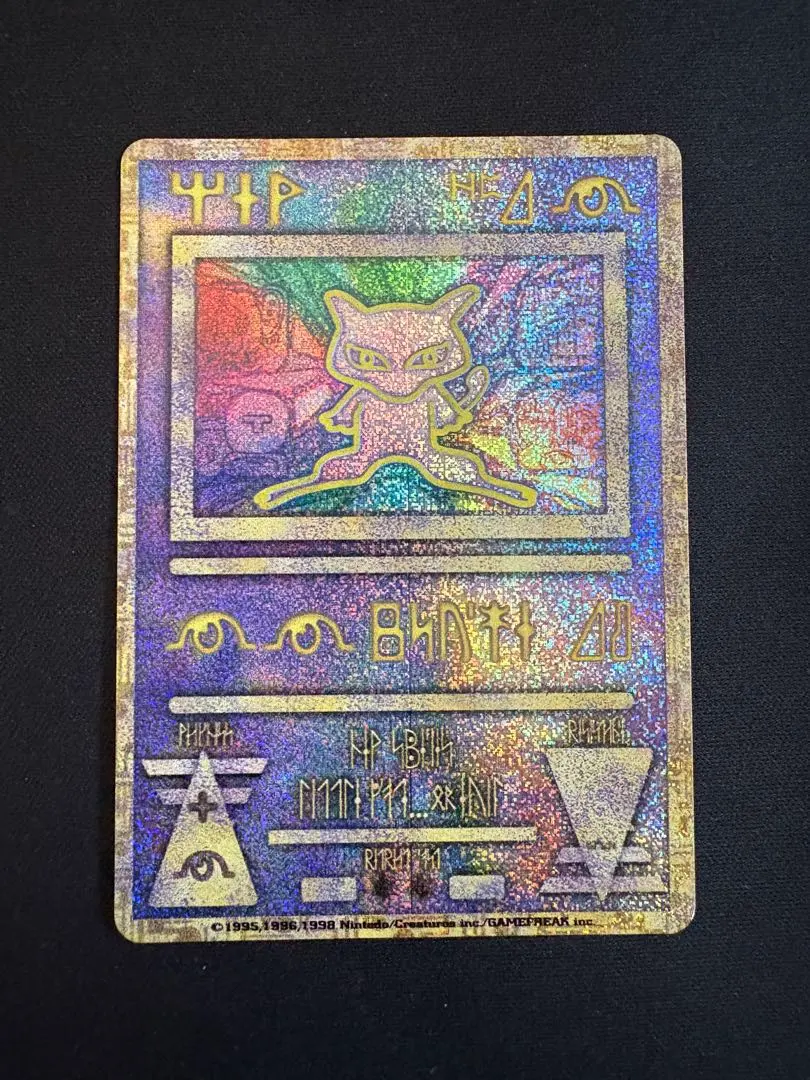 m26247273141_1.jpg?1771546405