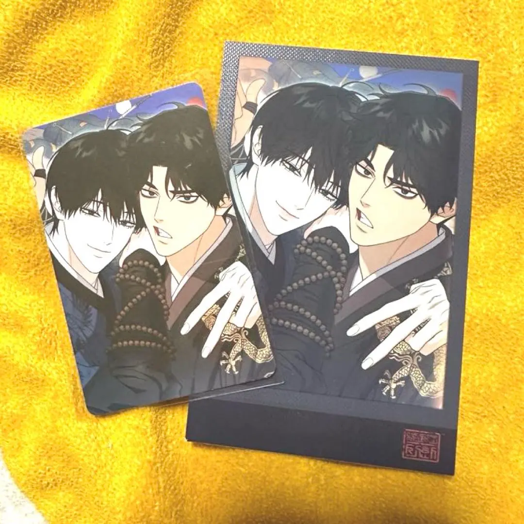 2026年最新】易地思之の人気アイテム - メルカリ