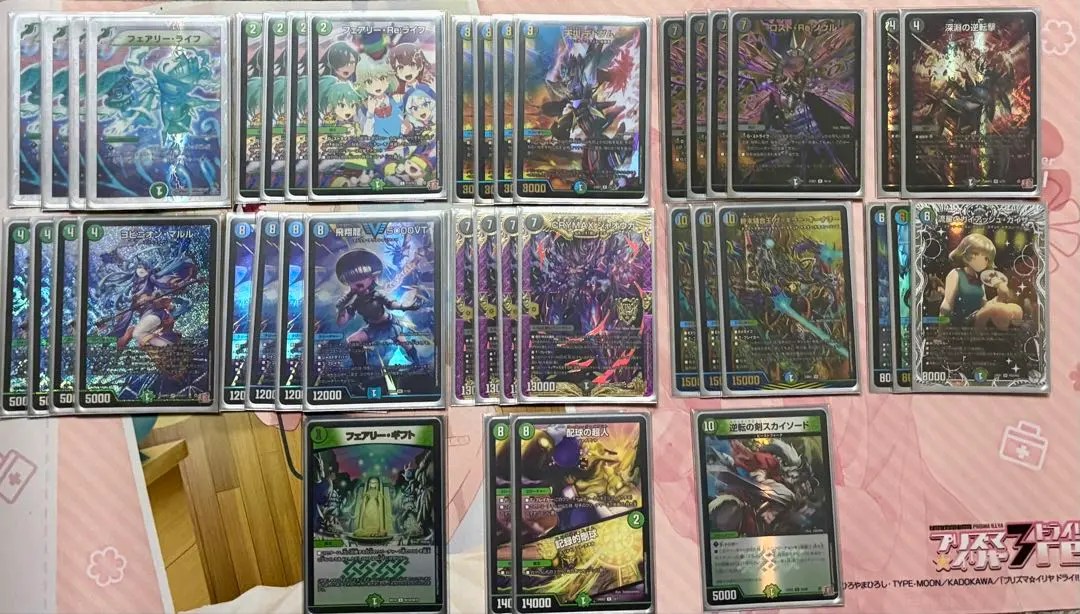 2026年最新】アナカラー マルルの人気アイテム - メルカリ