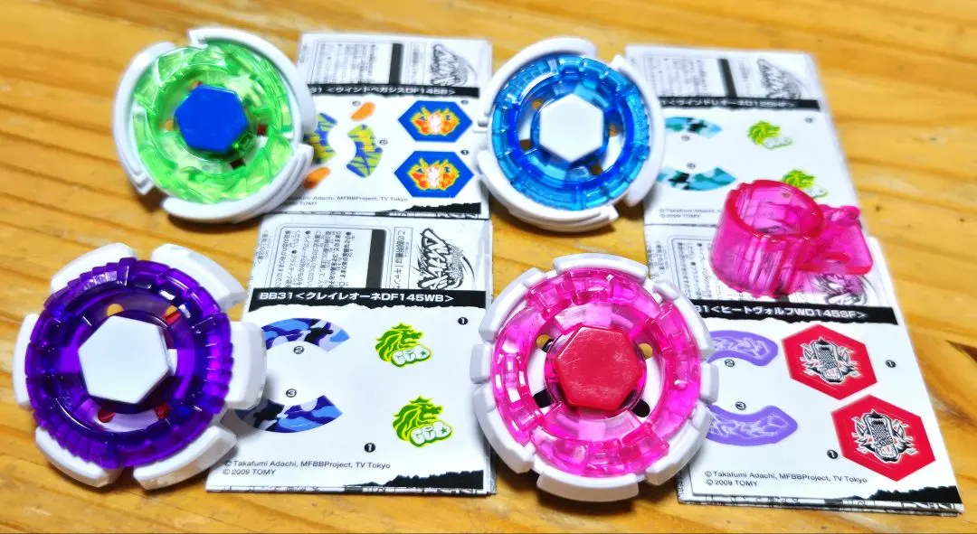 2026年最新】メタルファイトベイブレード ランダムブースター9の人気