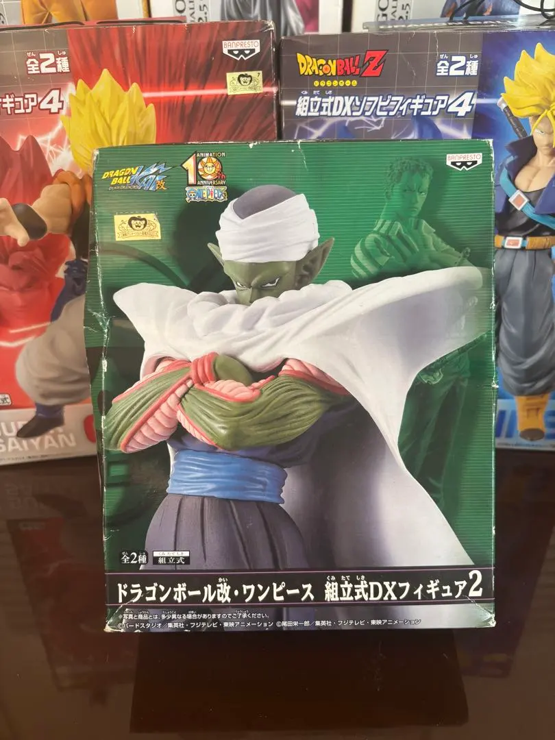 2026年最新】組立式dxフィギュア ピッコロの人気アイテム - メルカリ