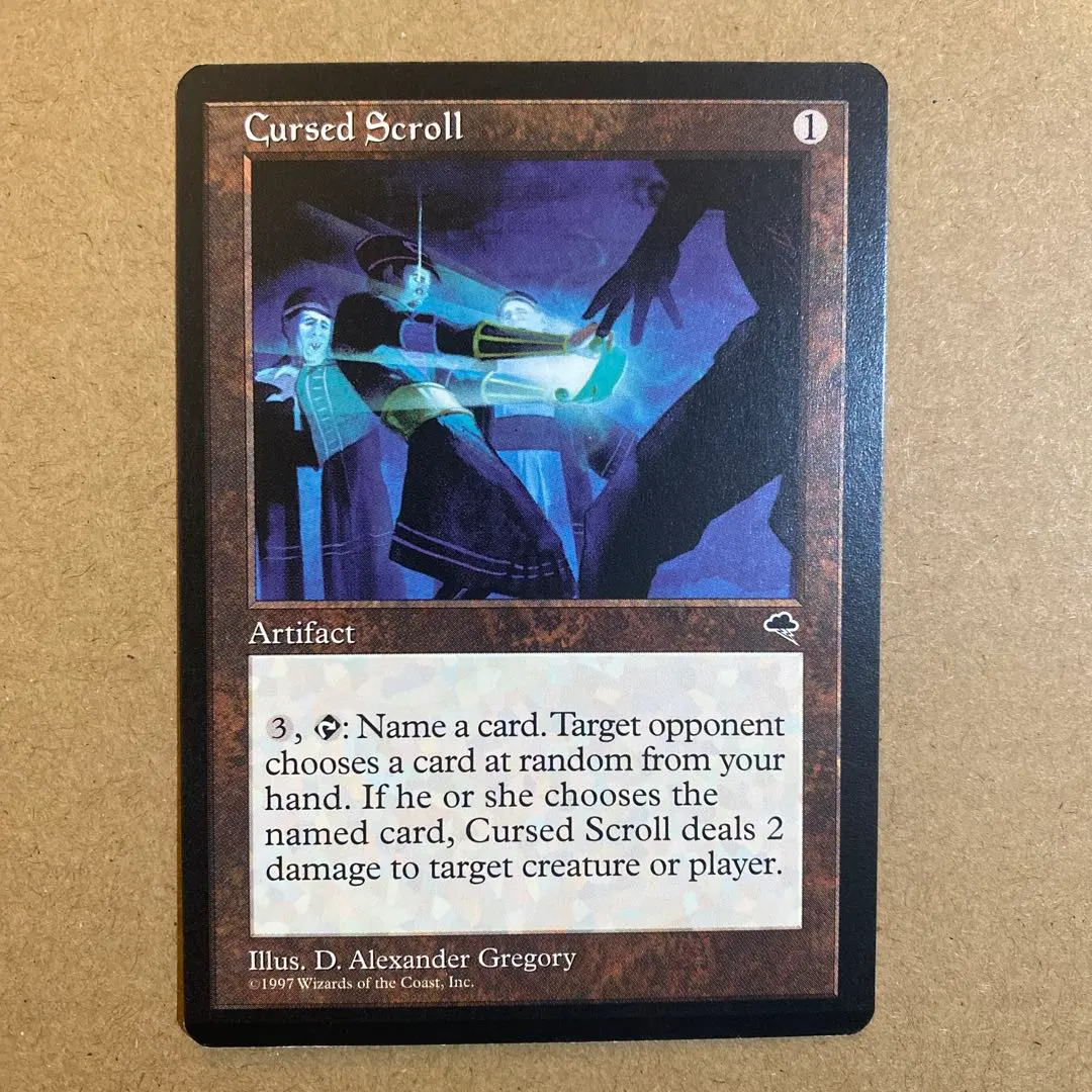 m26333578515_1.jpg?1770646022