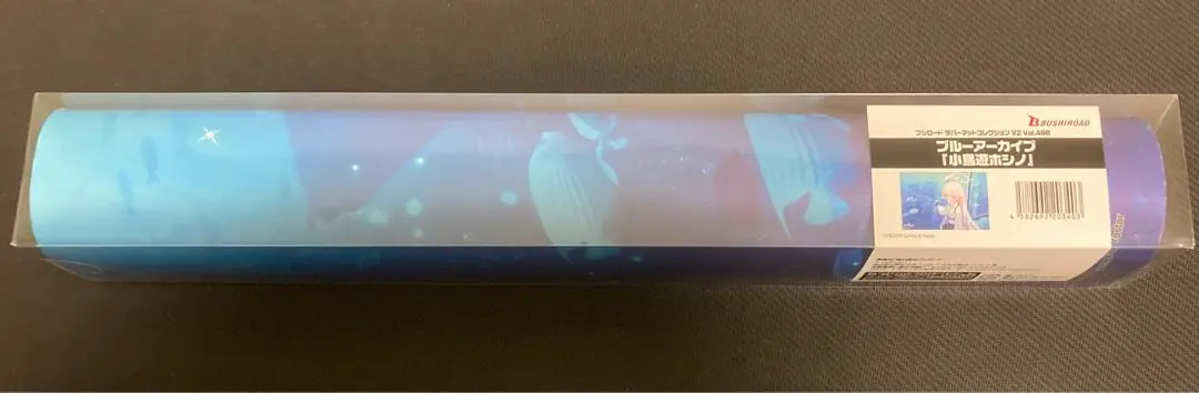 2026年最新】小鳥遊ホシノ プレイマットの人気アイテム - メルカリ