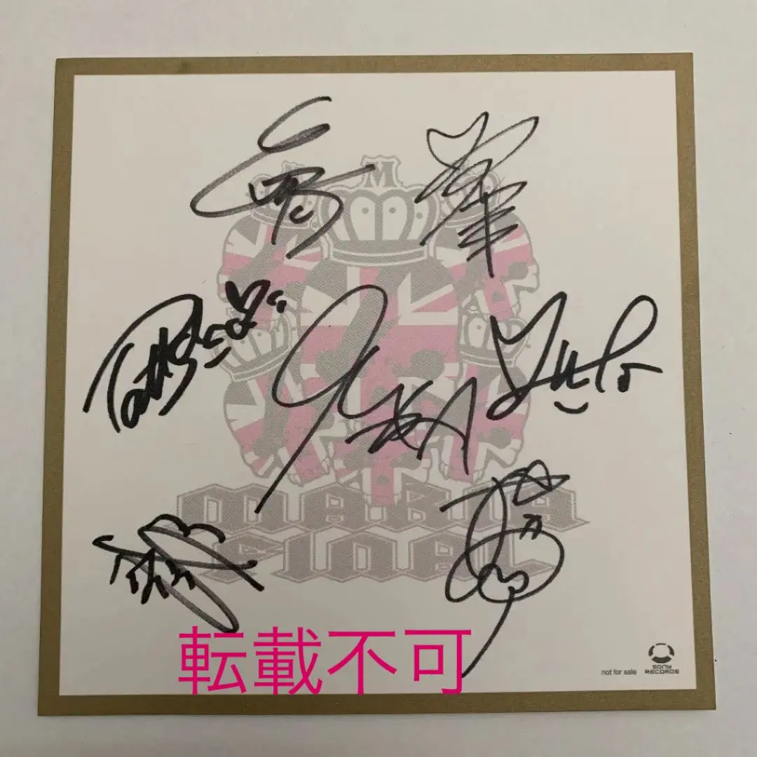 2026年最新】aiko 直筆サインの人気アイテム - メルカリ