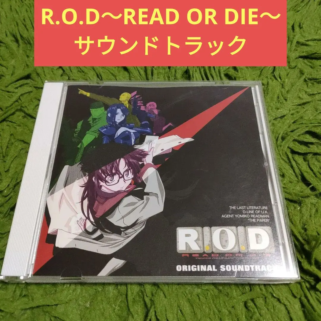 2026年最新】読子・リードマンの人気アイテム - メルカリ