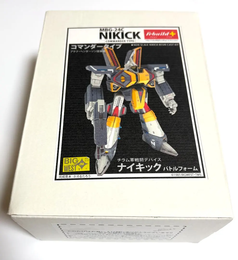 2026年最新】超時空世紀オーガス ナイキックの人気アイテム - メルカリ