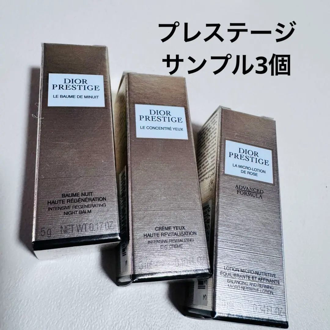 2026年最新】ルボームドミニュイの人気アイテム - メルカリ