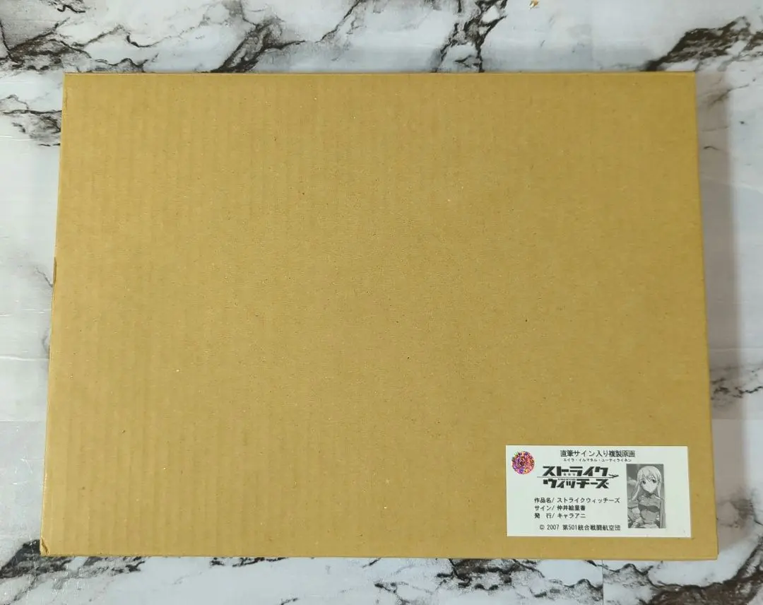 2026年最新】ストライクウィッチーズ 原画の人気アイテム - メルカリ