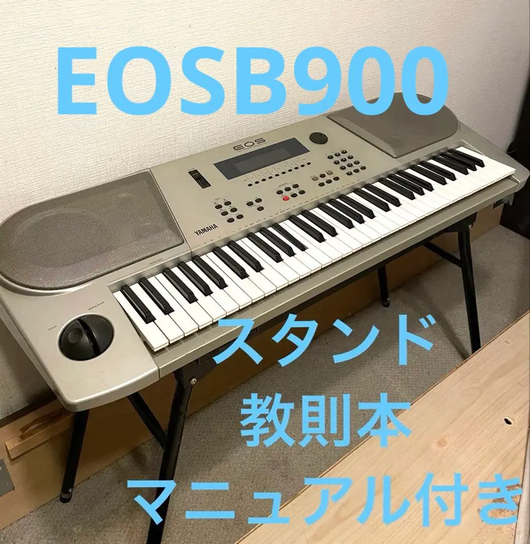 2026年最新】eos b900 yamahaの人気アイテム - メルカリ