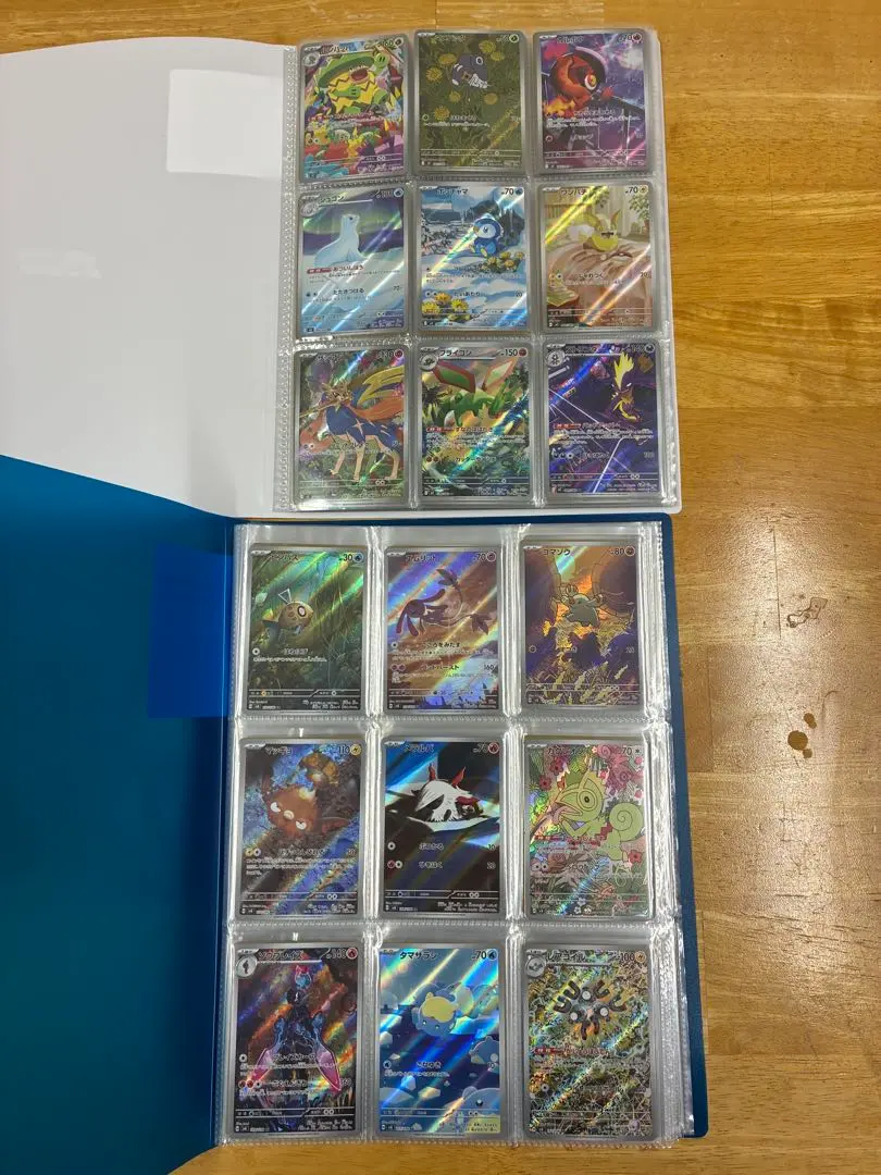 2026年最新】ワイルドフォース サイバージャッジarコンプの人気