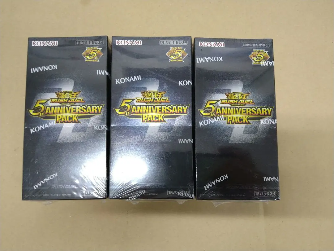 2026年最新】遊戯王ラッシュデュエル 5th ANNIVERSARY PACK BOXの人気