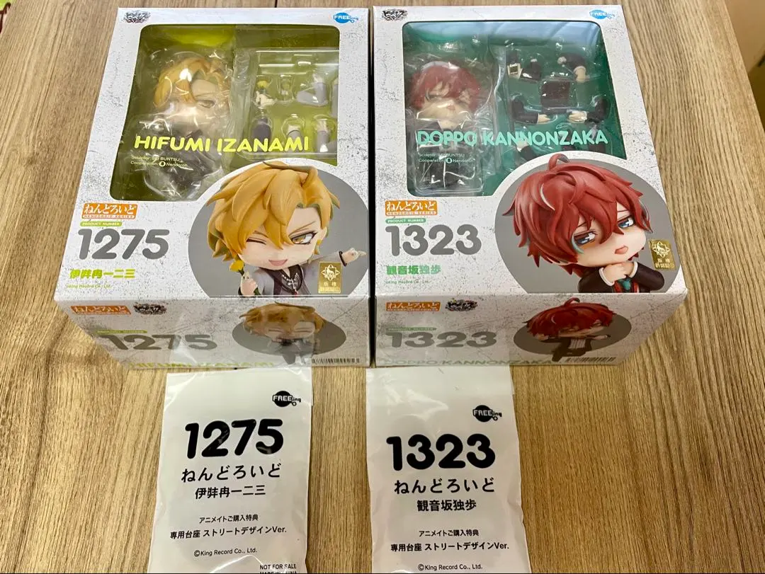 2026年最新】ねんどろいど ヒプノシスマイク -Division Rap Battle