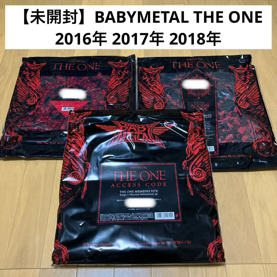 2026年最新】babymetal the one フードタオルの人気アイテム - メルカリ