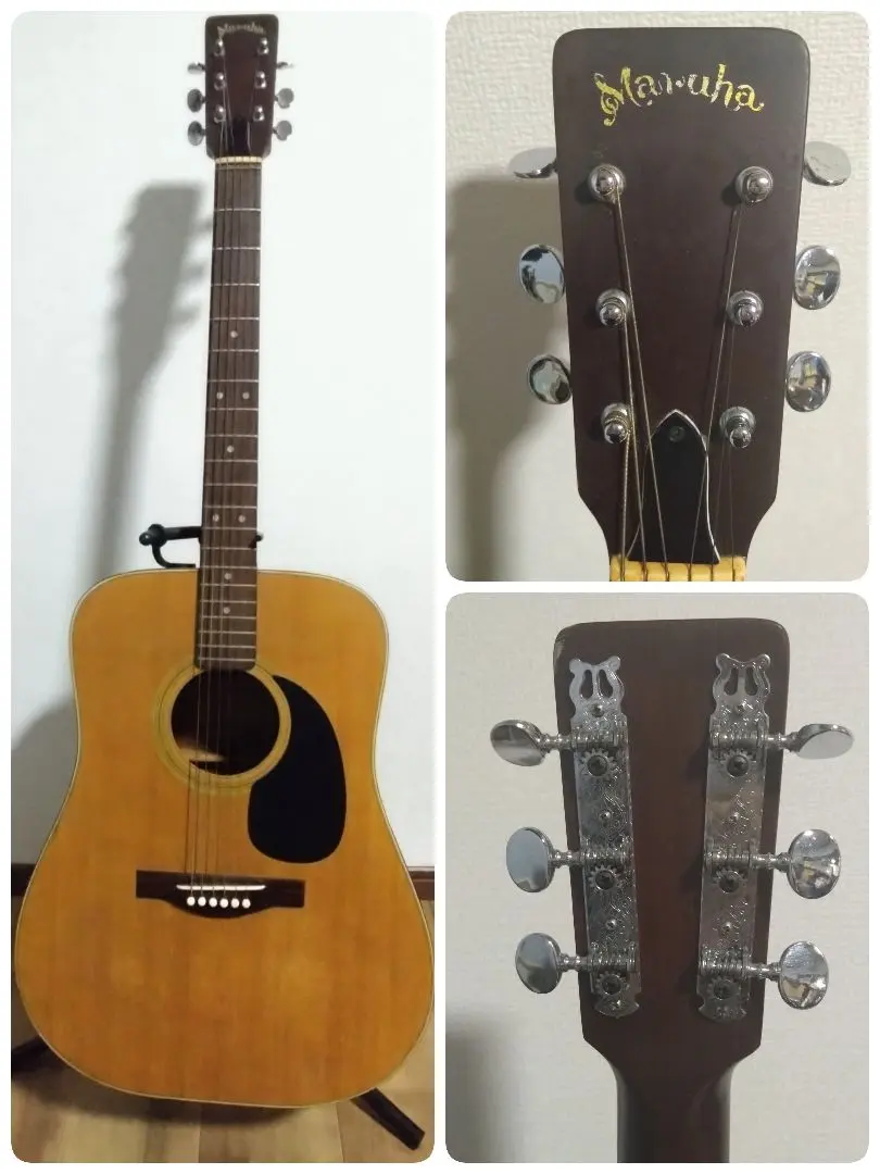 2026年最新】maruha GUITARの人気アイテム - メルカリ