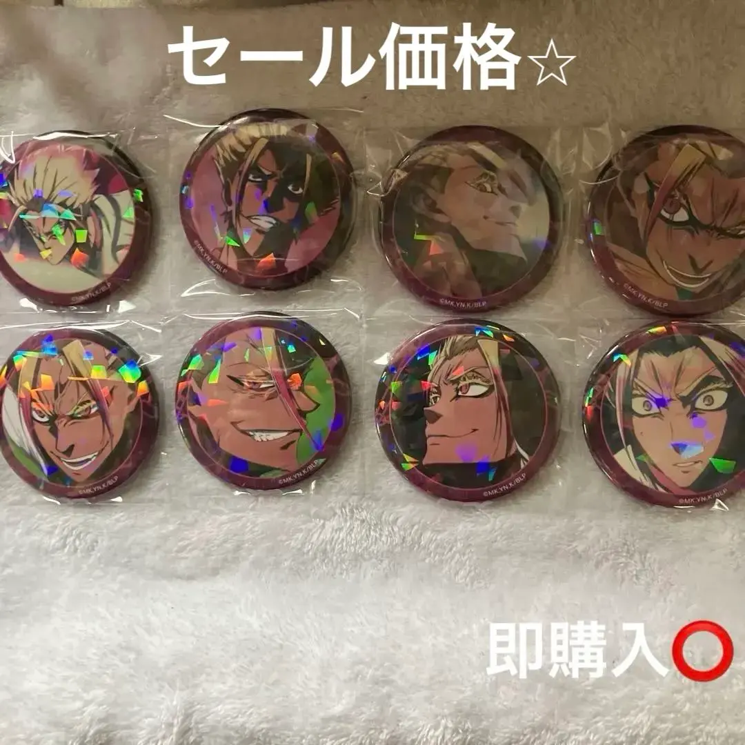 2026年最新】士道龍聖 推しキャラバッジの人気アイテム - メルカリ