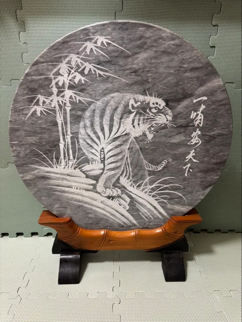 2026年最新】衝立虎の人気アイテム - メルカリ